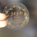 Rótulo Adesivo Personalizado para Lembrancinha Rótulo Adesivo Personalizado para Lembrancinha