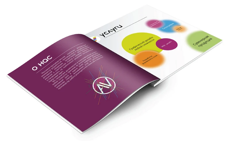 impressão de folders gráfica